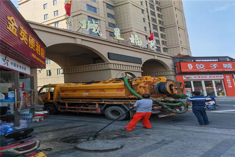 乌当管道清淤的危害性？炜誉市政工程有限公司